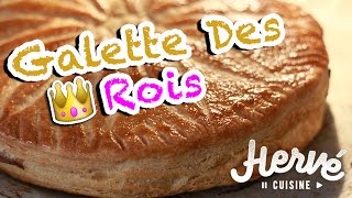 ♛ GALETTE DES ROIS 2017 ♛ PATE FEUILLETEE MAISON [upl. by Aerdnaeel]