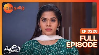 Archanas Plan to Oust Dhurai  Seetha Raman  Full Ep 228  Zee Tamil [upl. by Peadar]