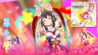 Deresute 4K MV  Märchen Debut Hajime 8th SSR [upl. by Parthen157]