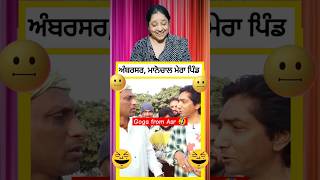 Saleem Albela amp Goga Pasroori Funny Jugatbazi On Road 🤣 shorts albelatv saleemalbela viral [upl. by Anaerda198]