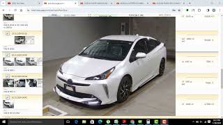 Toyota Prius Price From Auction in 2024 l HowtoImport japancar in Pakistan l CustomDuty l PRC [upl. by Notna96]