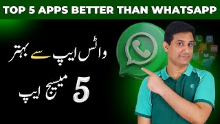 Top 5 Messaging Apps  Best WhatsApp Alternatives in 2024 [upl. by Ahtanamas]