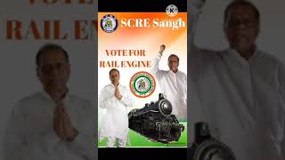 SecretBallotElection NFIR SCRES DrMRaghavaiah VoteForRailEngine [upl. by Aniale]