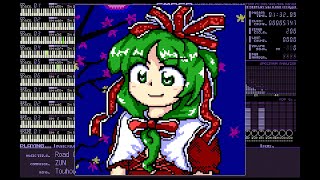 PC98 Remix ReRecord The Road of the Apotropaic God  Dark Road Touhou 10 [upl. by Enerual]