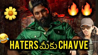 RIP Haters🔥🔥 Pushpa 2 Trailer shortviral shorts alluarjun pushpa2 short trendingshorts [upl. by Adnawed270]