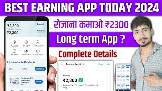 Ameriprise New Earning App  Ameriprise App Se Paise Kaise kamaye  Ameriprise App Real or fake [upl. by Yma577]