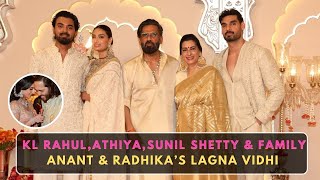 Kl Rahul Athiya Sunil Shetty amp Family Graces The Lagna Vidhi Of Anant Ambani amp Radhika Merchant [upl. by Staw]