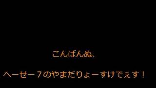 文字起こし NY 裕翔くんのドラム講座篇 [upl. by Lathe]