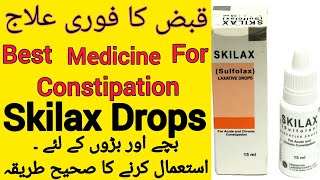 Skilax Drops Uses in Urdu  How to Use Skilax Drops  qabz ka ilaj  Constipation  Dr Rida Ahmed [upl. by Stelle]