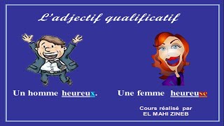 LES FONCTIONS DE LADJECTIF QUALIFICATIF  épithète apposé attribut [upl. by Hornstein]