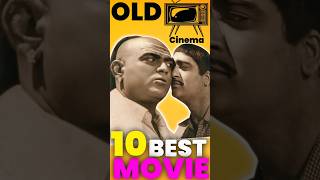 Best 10 Hindi Movies of the 1960s Must Watch [upl. by Nerrat822]