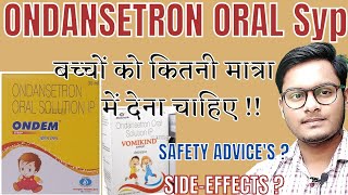 Ondansetron oral solution ip  Vomikind syrup  Ondansetron syrup  Ondem syrup  Emeset syrup [upl. by Collier]