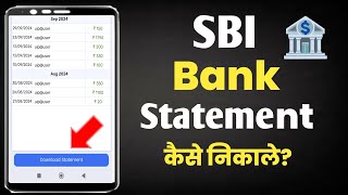 SBI bank ka statement kaise nikaleSBI Bank statementSBI Statement Download [upl. by Lindley144]