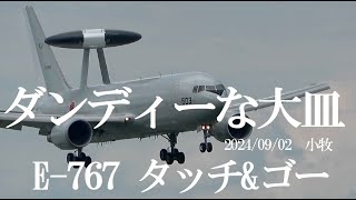 AWACS E767 タッチampゴー 小牧 [upl. by Eciralc]