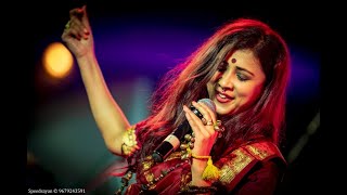 হাড়োয়া লালন ও লোক সংস্কৃতি মেলা 2023  Poushali Banerjee Live [upl. by Rosenwald]