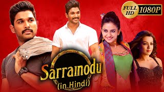 Sarrainodu Hindi Dubbed Full Movie  Allu Arjun Rakul Preet Catherine  Goldmines  Facts amp Review [upl. by Yeh]