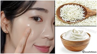 Japanese rice mask for Skin Whitening  A magic recipe to lighten the skin in a short time [upl. by Iohk]