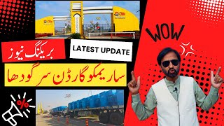 Saremco Garden Sargodha  Important Update  Real Estate Sargodha [upl. by Anyehs]