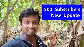 500 Subscribers New Update ⁉️ Hype This Video  Selva Tech [upl. by Doig]