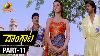 Dongata Telugu Movie  Part 512  Jagapathi Babu  Soundarya  Kodi Ramakrishna [upl. by Porte]