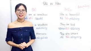 Describing Nouns with Shi and Hen in Mandarin Chinese  Beginner Lesson 7  HSK 1 Chinese Grammar [upl. by Ndnarb]