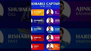 🆕 IPL 2025  ALL 10 TEAMS CAPTAINS [upl. by Halika]