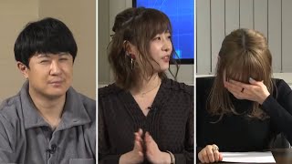 Eng Sub Sugita Tomokazu about why he reads no source material  other Mushoku Tensei Talk [upl. by Adnarram]