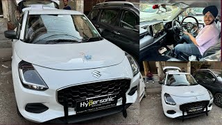 New Maruti Swift Got Range Rover Type Stereo Installed  Best Brand For Car Stereo  Hypersonic [upl. by Ngo]