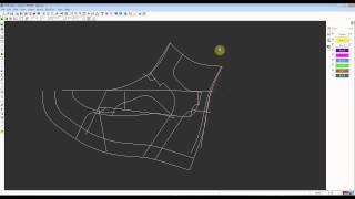 transform multi one more time delcam crispin engineer [upl. by Quick]