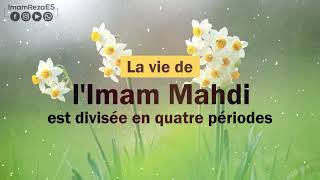 IMAM MAHDI AS 2019 [upl. by Nance]