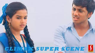 Dard E Dil Hindi Dubbed  Movie Super Climax Scene  Abishek Kumaran  Anupriya  Bose Venkat [upl. by Yssac]