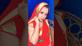 Hum Itne Bhi Beautiful Nahi Hai comedy Bhabhi Ji Ghar Pe haireels🧿 [upl. by Hoyt537]