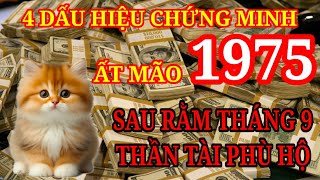 Sách Tử Vi Ghi Rõ Sau Rằm Tháng 9 Âm Lịch Ất Mão 1975 Được Thần Tài Phù Hộ Làm Đâu Trúng Đó [upl. by Remas]