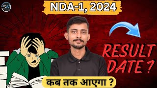 NDA Result 2024 NDA 1 Result कब आयेंगा ndapreparation nda [upl. by Zsa Zsa]