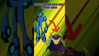 How Ultimate Echo Echo Defeat Ultimate Kevin shorts ben10 [upl. by O'Brien]