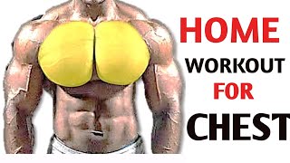 Home Workout For Chest  Chest Workout  Chest Exercises at Home [upl. by Georgy]