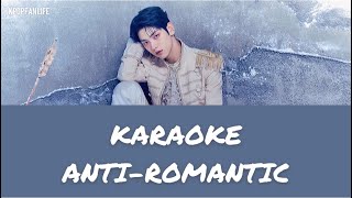 KARAOKE TXT antiromantic  romanized [upl. by Matias]