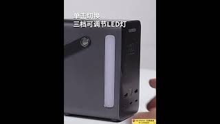 大容量移動電源 筆電行動充 綠聯充電寶 48000毫安 300W快充 戶外 行動 電源 筆記本充電寶 戶外露營 行動充電 行動電源 充電寶 移動電源 [upl. by Llennehc261]