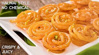 Instant Jalebi Recipe Halwai Style Without Rangkat Hydro Yeast  CookingShooking [upl. by Brackely923]