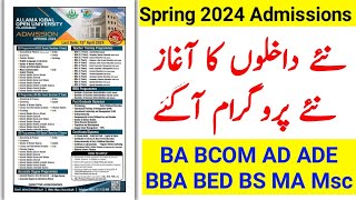 AIOU Spring 2024 Admissions Open  AIOU 2024 Admissions  BA BED BS ADE BBA Admissions The AIOU [upl. by Gleason598]