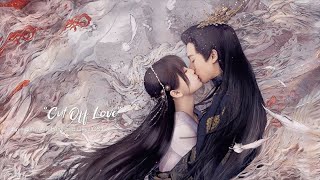 quotCut Off Lovequot Faye LOOP  Love Between Fairy and Devil OST [upl. by Alisander]