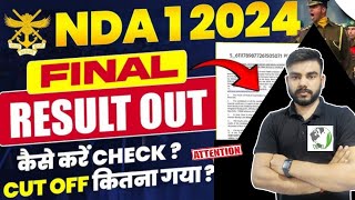 NDA 1 2024 FINAL MERIT LIST IS OUT  NDA 1 2024 FINAL MERIT LIST IS OUT  NDA 1 2024 MERIT LIST NDA [upl. by Seni]