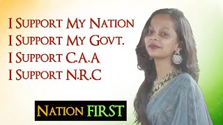 I Support My Nation I Support My Govt I Support CAA I Support NRC आप भी करिए [upl. by Joe75]