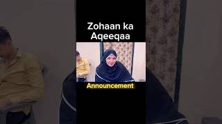 Aqeeqah Ki Tayyari 😍 date announced ♥️ ytshorts shorts [upl. by Jr817]