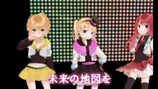 『マジLOVE1000』 Uta no Princesama 【PV Girl Version】 [upl. by Low]