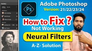 Neural filters not working in photoshop I Neural Filters not showing l Photoshop 2024 l Tutorials [upl. by Mossman111]