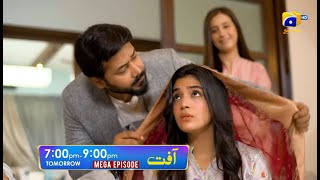 Aafat Drama 35 Episode  Aafat Drama 35 Episode Promo  Aaft Episode 35 Promo Teaser Review Today [upl. by Hnirt869]