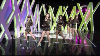 090719 SNSD Genie live at SBS [upl. by Hadnama]