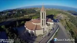 St Peter and St Paul Hermitage in Annaya Mount Lebanon [upl. by Arfihs]