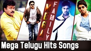 Mega Family  Telugu Hit Songs  Jukebox [upl. by Caruso]